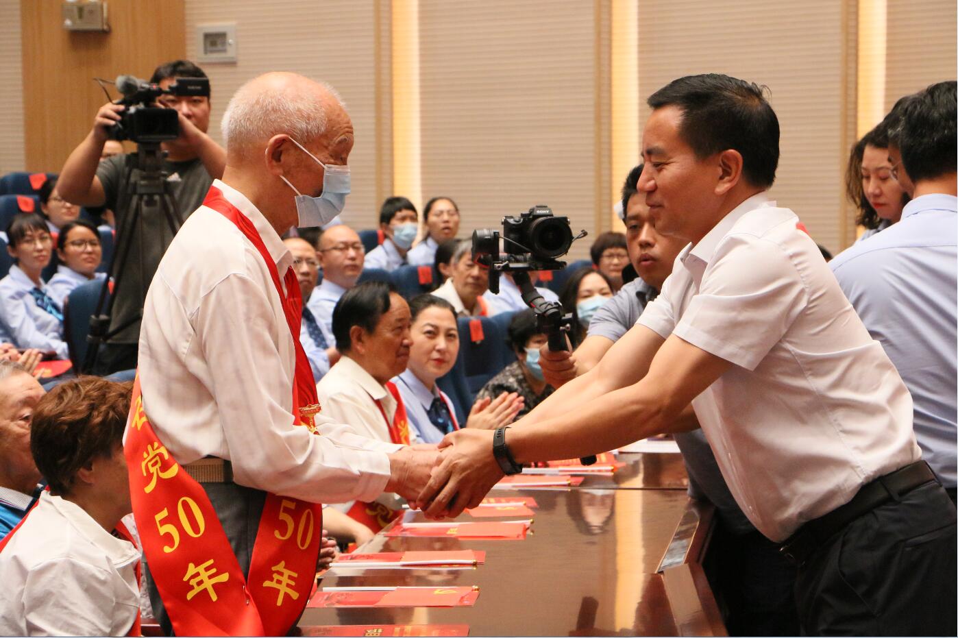 QQ截图20210628223443.jpg
