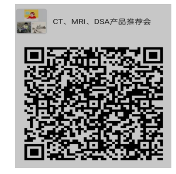 微信图片_20221005151941.png
