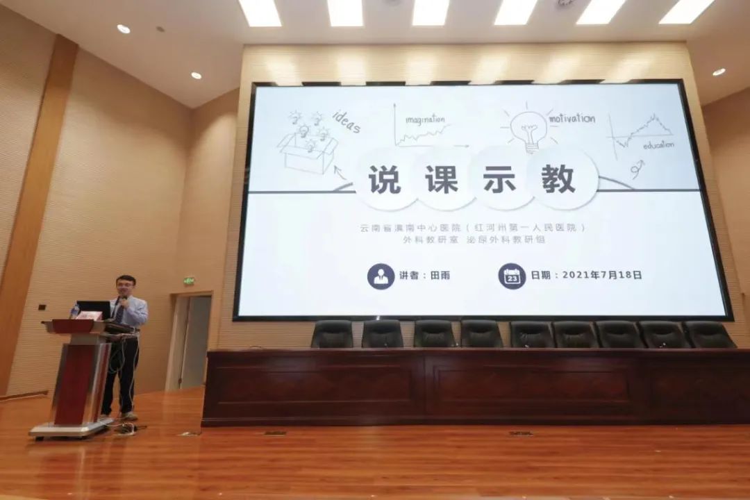 微信图片_20230608091442.jpg