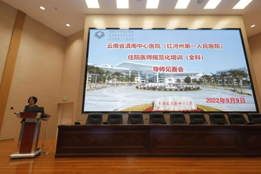 /uploads/image/2023/06/09/导师三.jpg