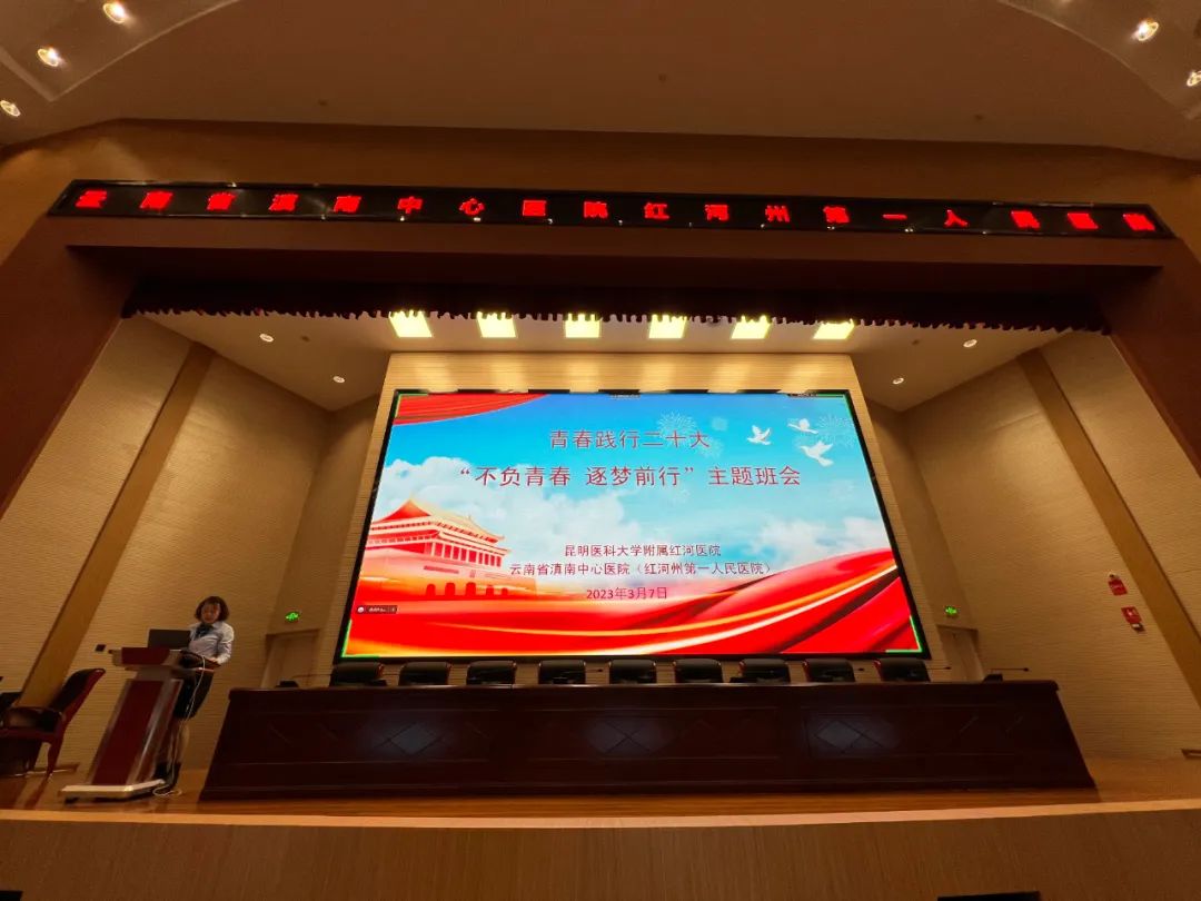 班1.jpg